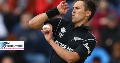 ইউনিভার্সিটি