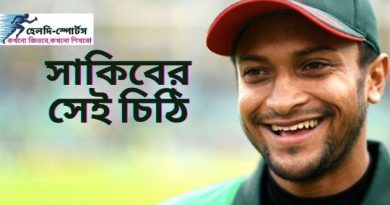 Shakib