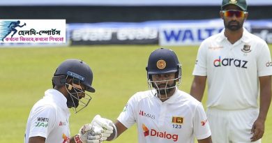 করুনারত্নে