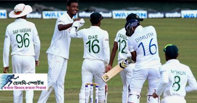 ফার্নান্দো