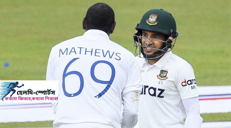 অপরাজিত