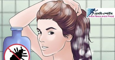 উকুন দূর করার উপায়