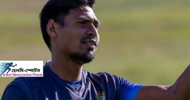 বিমানবন্দর