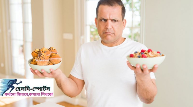 আমাশয় হলে কি খাবার খাওয়া যাবে