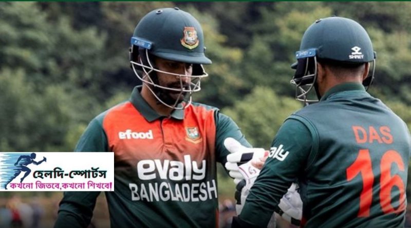 ওয়ানডে সুপার লিগের