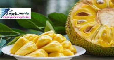 কাঁঠালের উপকারিতা