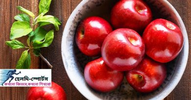 খালি পেটে আপেল খেলে কি হয়