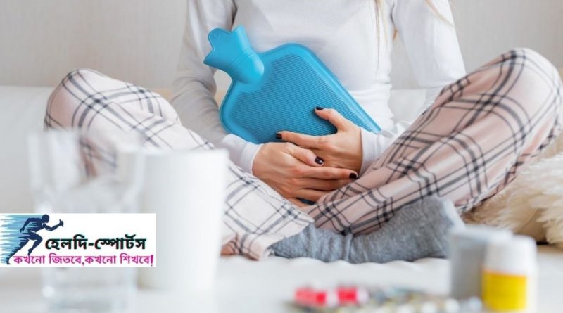 পাইলস এর ঘরোয়া চিকিৎসা