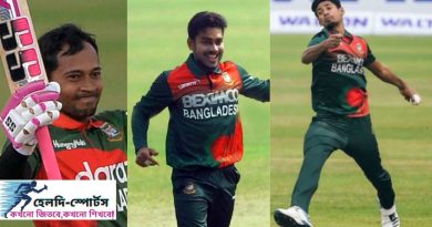 প্রকাশিত র্যাঙ্কিংয়ে ৭২৫ রেটিং