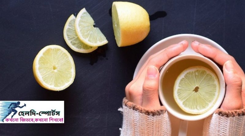লেবু পানি খেয়ে ওজন কমানোর টিপস