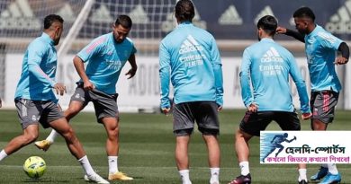 বার্সেলোনা