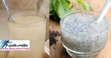 ইসবগুল ও তোকমা দানা খাওয়ার নিয়ম