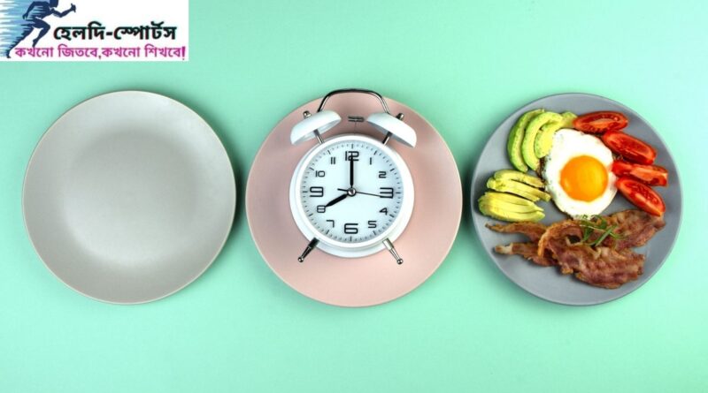 ওজন কমানোর ডায়েট চার্ট