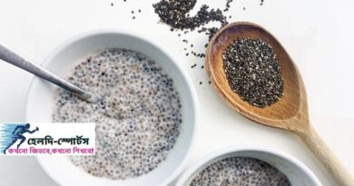 তোকমা দানার উপকারিতা