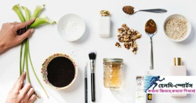 মেছতা দূর করার উপায়