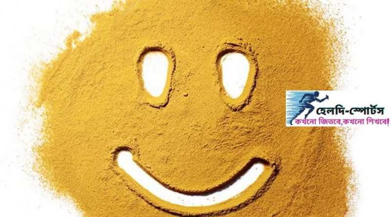 মেদ কমাতে জিরা খাওয়ার নিয়ম