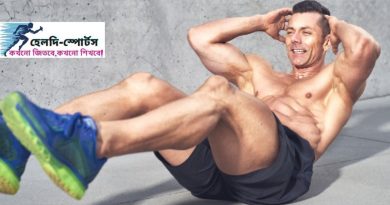 সিট আপের উপকারিতা