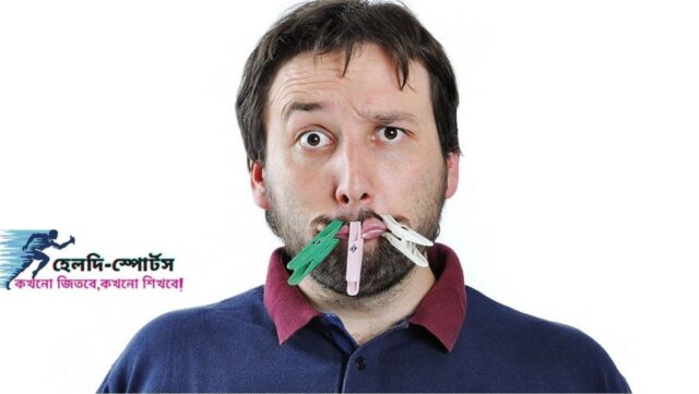 মুখের দুর্গন্ধ দূর করার উপায়