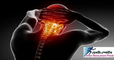 ঘাড়ে ব্যথা হলে করণীয়