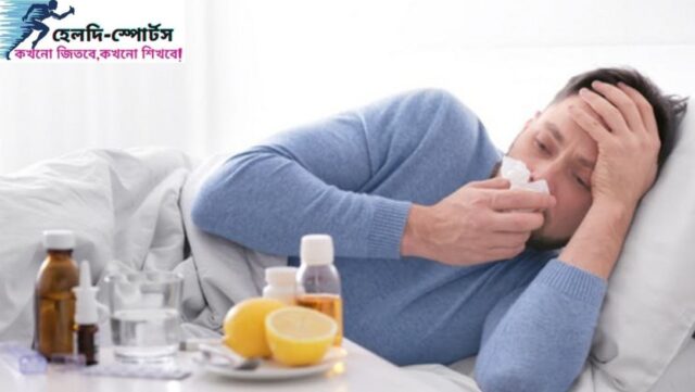 জ্বর কমানোর ঘরোয়া উপায়