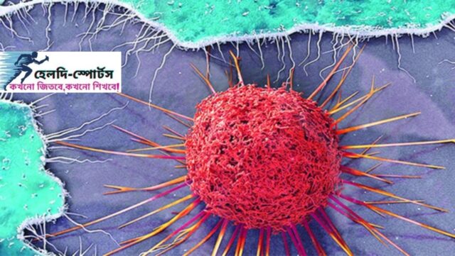 টিউমার ভালো করার উপায়