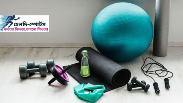 জিমের সরঞ্জাম