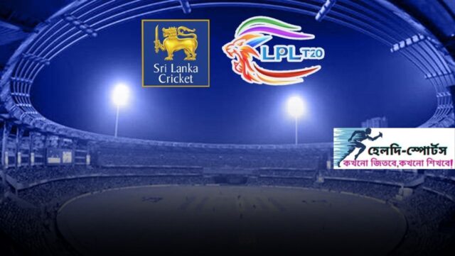 লঙ্কান প্রিমিয়ার লিগে