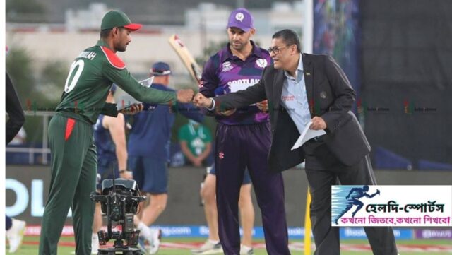 স্কটল্যান্ডের বিপক্ষে