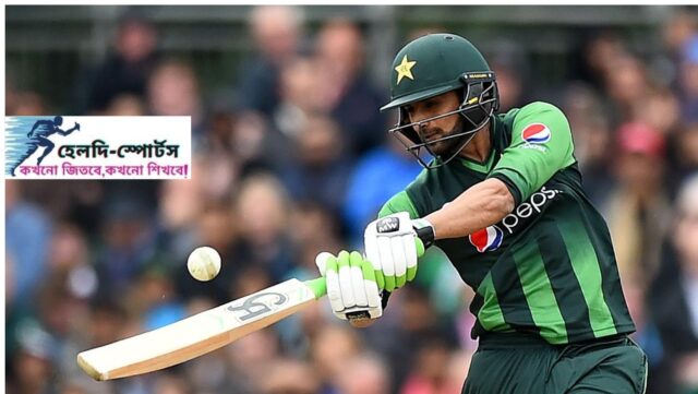 পাকিস্তান বিশ্বকাপ স্কোয়াড