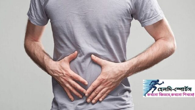 হার্নিয়া রোগ কি