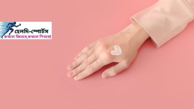 শীতে হাতের যত্ন