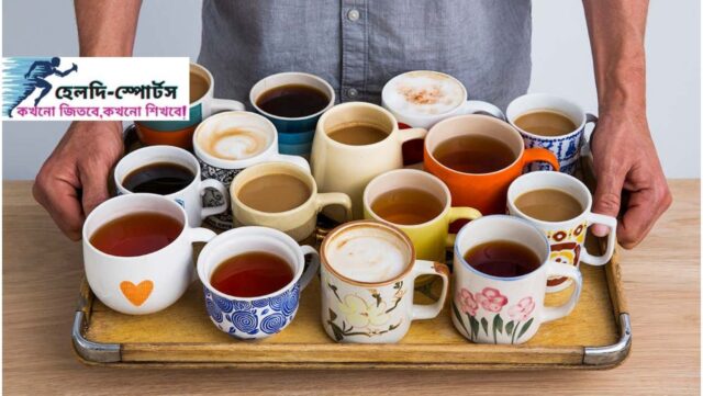 চা এর ক্ষতিকর দিক
