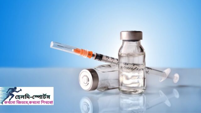 ইনসুলিন কি