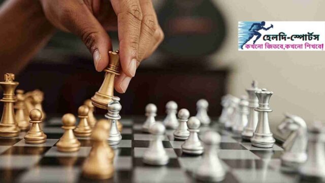 দাবায় ইলো সিস্টেম ও গ্র‍্যান্ডমাস্টার