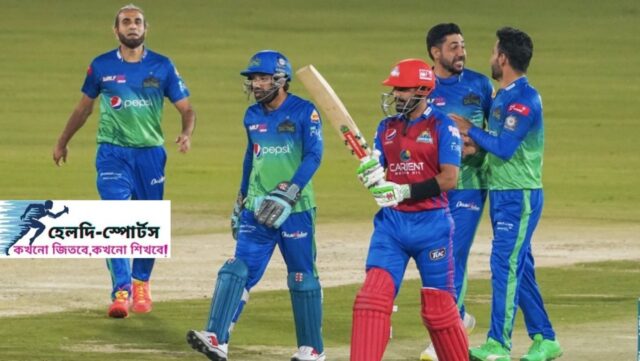 করাচি কিংস