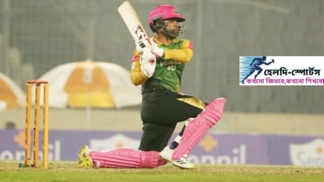 চট্টগ্রামের জহুর আহমেদ চৌধুরী স্টেডিয়ামে