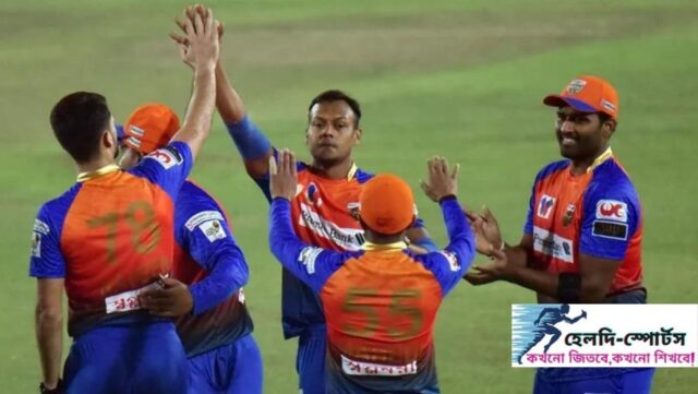 খুলনা টাইগার্স