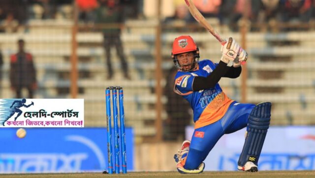 খুলনা টাইগার্সের বিপক্ষে