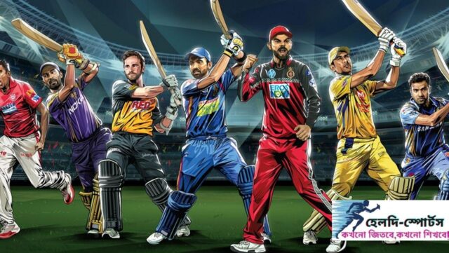 ক্রিকেটারদের তালিকা