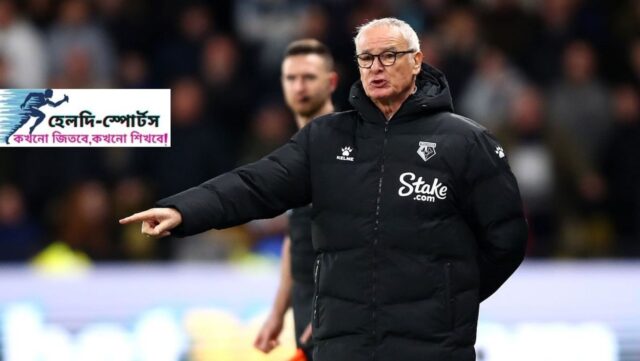 ক্লাওদিও রানিয়েরি