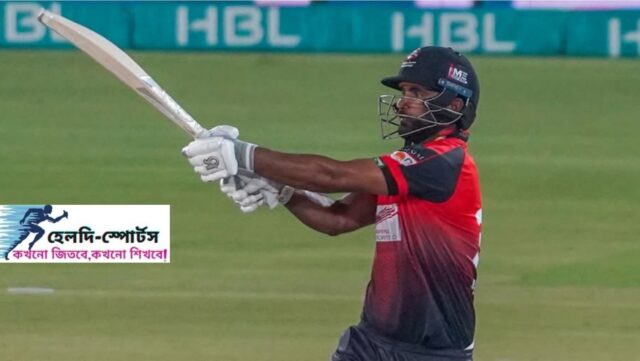 হারিয়েছে লাহোর কালান্দার্স