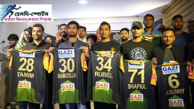 bpl live score cricket