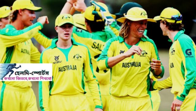 আফগানিস্তান অনূর্ধ্ব১৯ দল