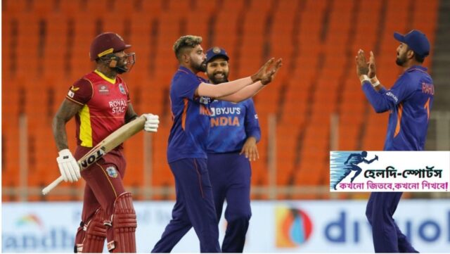 ভারত একাদশ