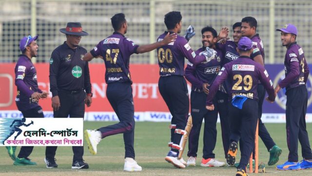 মৃত্যুঞ্জয় ও শরিফুল