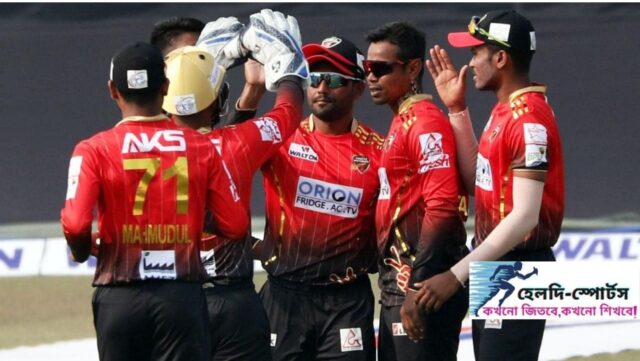 বিপিএল থেকে বাদ সিলেট