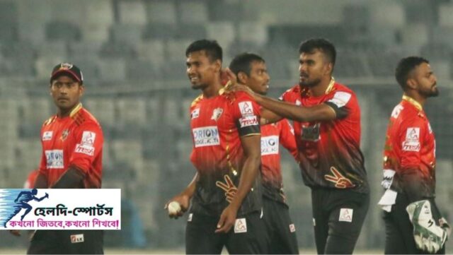 ভিক্টোরিয়ান্সের বড় ভিক্টোরি