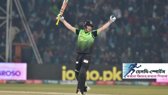 হ্যারি ব্রুক