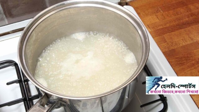 ভাতের মাড়ের উপকারিতা