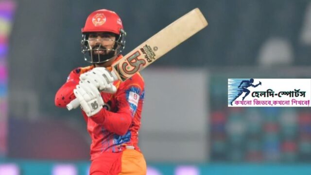 পিএসএল শ্বাসরুদ্ধকর ম্যাচে